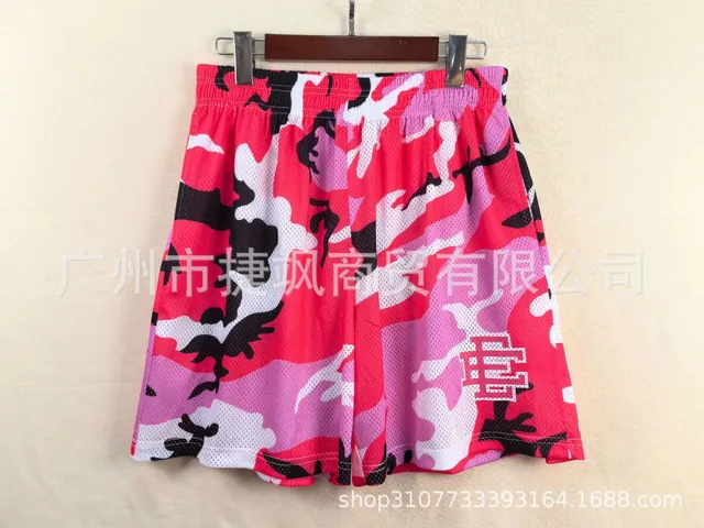 Eric Emanuel Mesh Shorts Camouflage Print