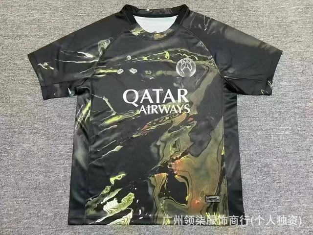 Paris Saint-Germain Home Jersey Marble Print
