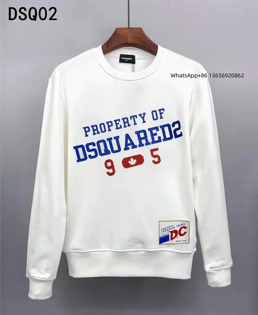 DSQ02白色