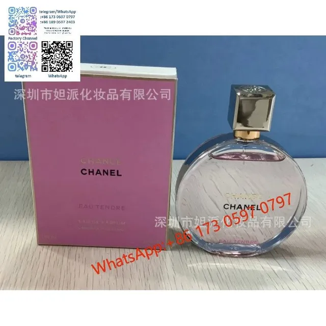 粉邂逅浓香100ml