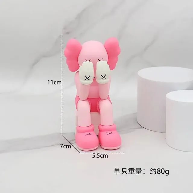捂脸考斯粉色【袋装】