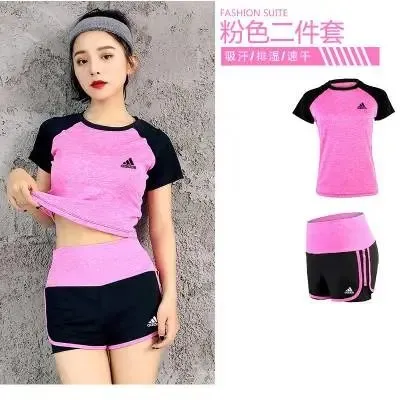 AD2304粉色