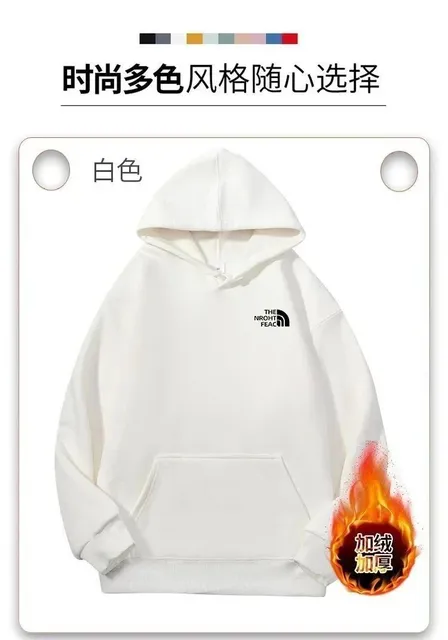 The North Face Hoodie Logo Patch