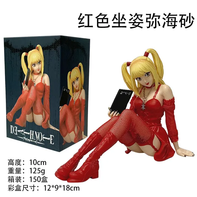 Red seated Mishai sand box