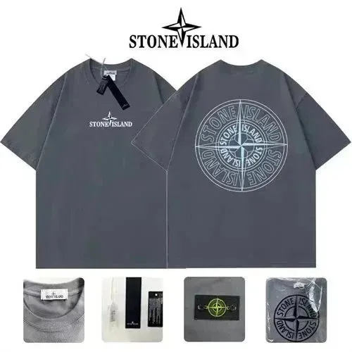 Fans Finds