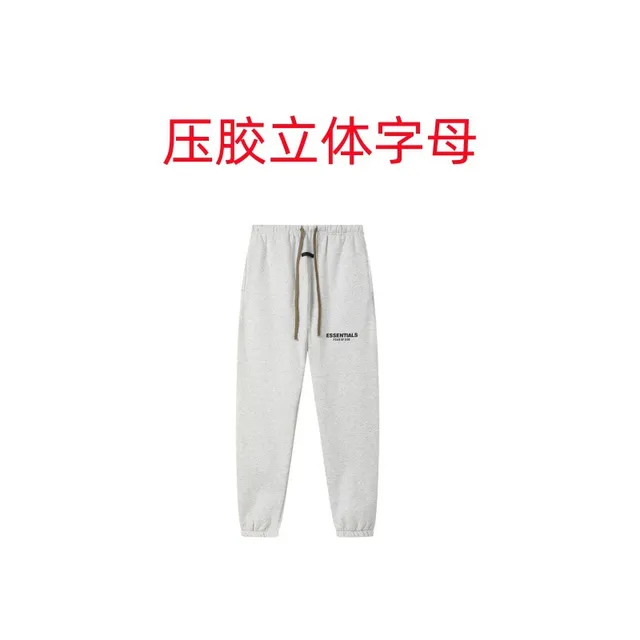 322白灰