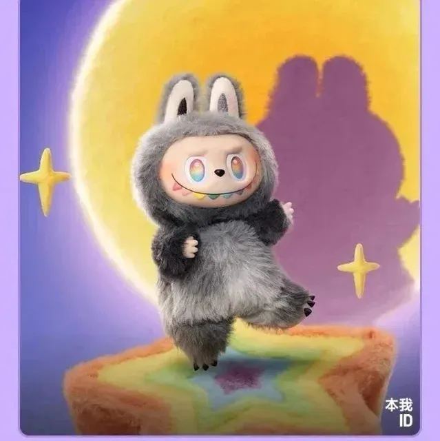 Pop Mart Labubu Plush Figure Rabbit Hoodie Variant