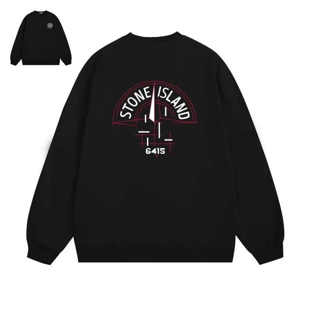 Stone Island Crewneck Sweatshirt Compass Logo