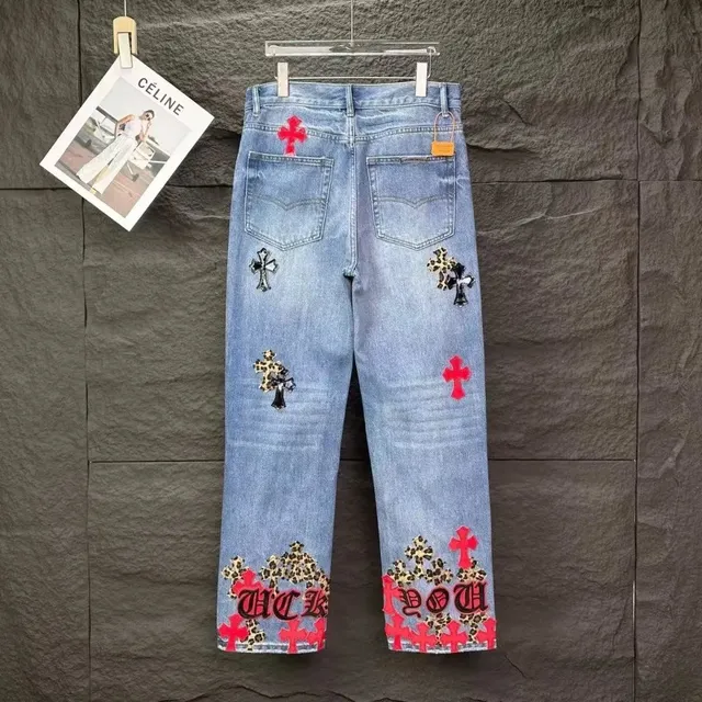 Chrome Hearts Cross-Embroidered Jeans Leopard and Red Cross Patch
