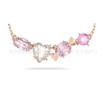 Candy necklace
