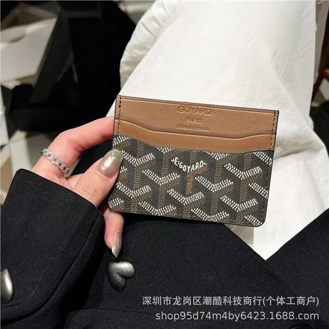 栗色带礼盒