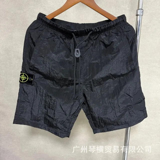 Stone Island Crinkle Nylon Shorts Black with Compass Patch