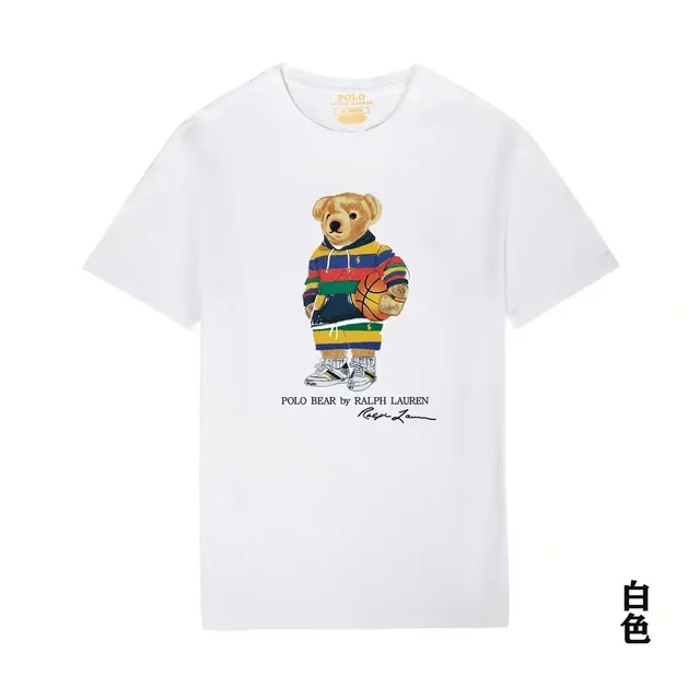 Polo Ralph Lauren Polo Bear Tee Multi-Color Graphic