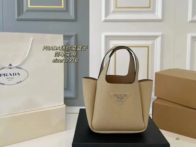 Prada Cassette Mini Textured Leather