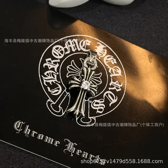 带钻十字架复古做旧色