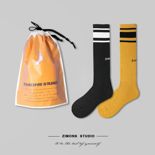 Type B Black + Type B Yellow