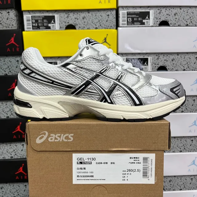 白/银/黑 1201A956-100