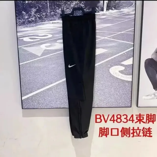 Nike Tech Fleece Joggers Side Zip