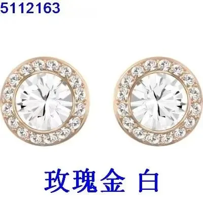 Swarovski Crystal Stud Earrings Rose Gold Tone with Clear Crystals