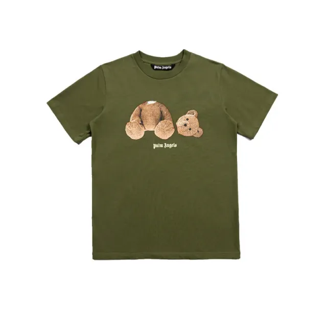 667 military green