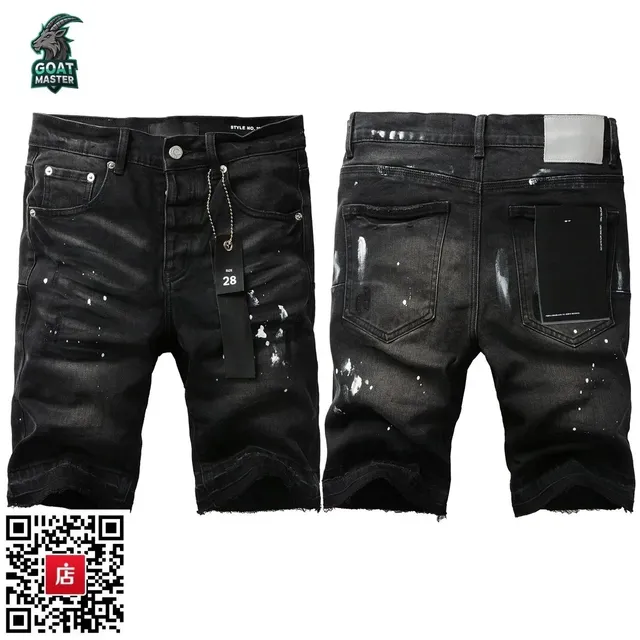 Hellstar Distressed Denim Shorts Paint-Splatter Wash