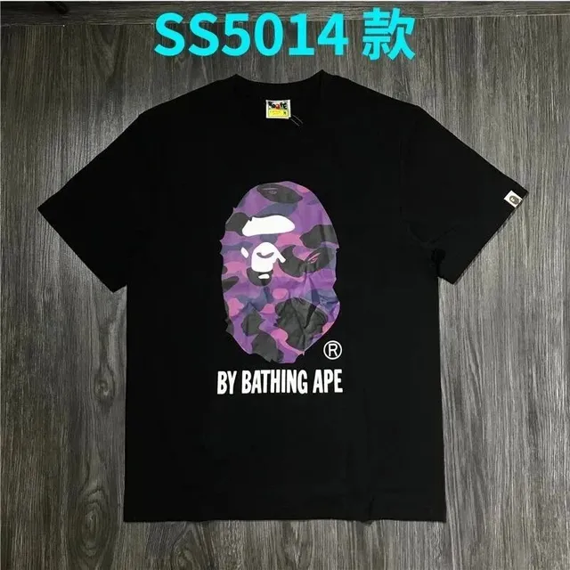 BAPE Ape Head Tee