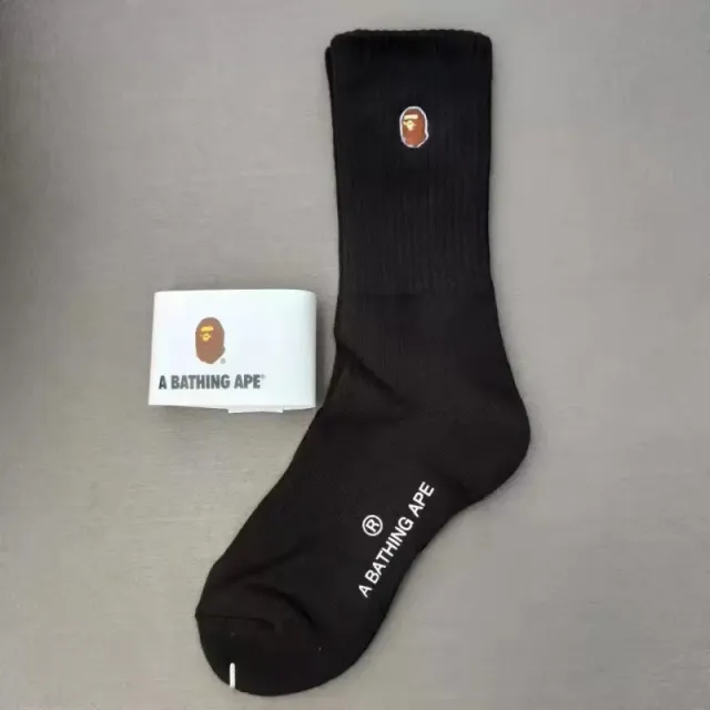 Long tube (black)