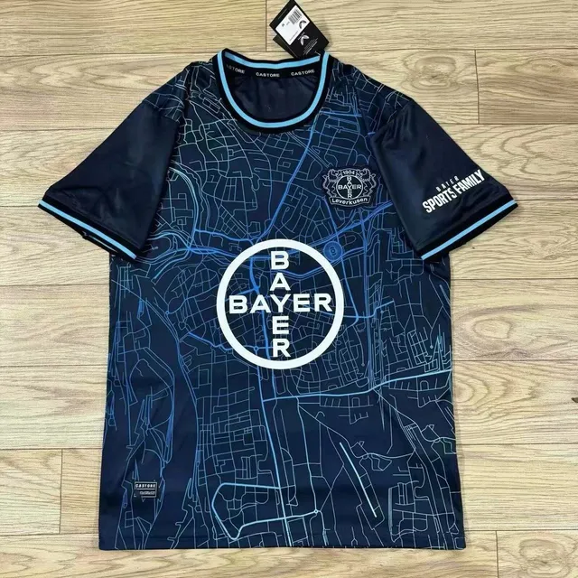 Adidas Bayer Leverkusen Third Jersey Map Print