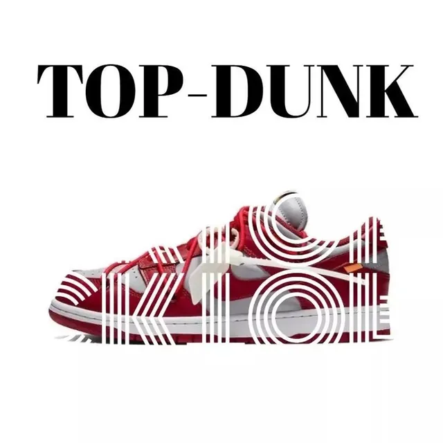 Nike Dunk Low University Red