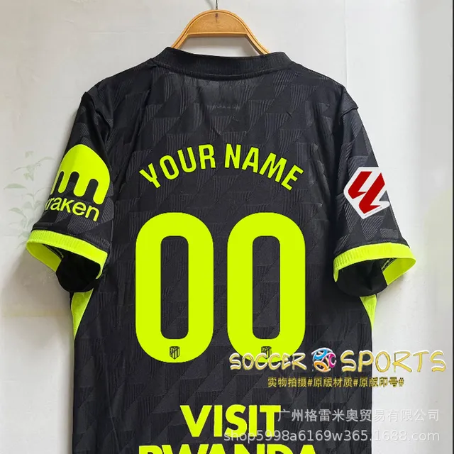 26-27 Atletico Madrid away star customization \