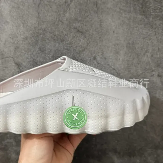 Yeezy Foam Runner Static