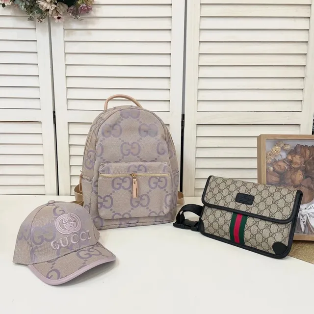 Gucci GG Supreme Set Beige and Purple GG Monogram