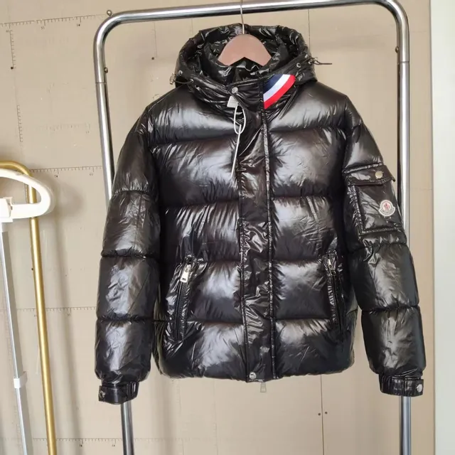 Moncler Maya Glossy Nylon