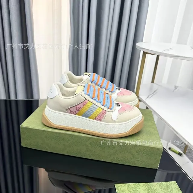 Gucci Rhyton Rainbow Stripe