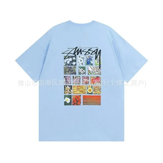 874浅蓝色
