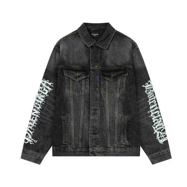 Balenciaga Denim Jacket