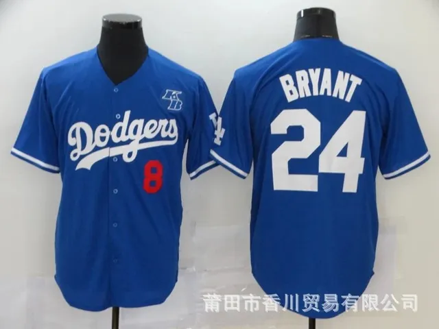 蓝8-24