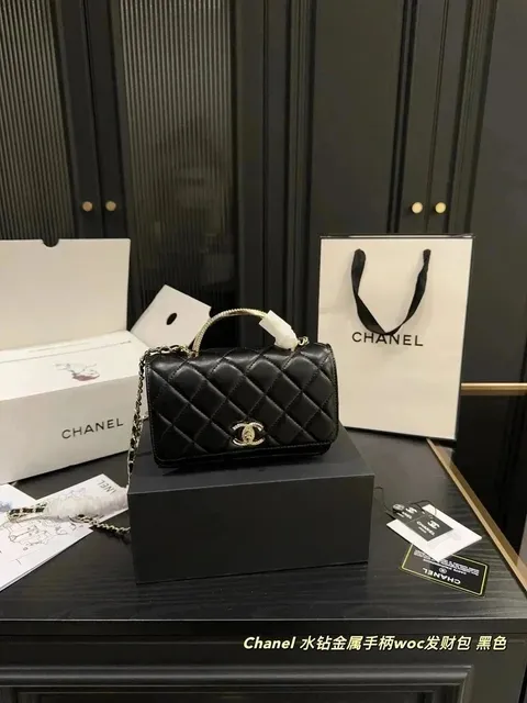 Chanel Classic Flap Water Diamond Metal Handle WOC