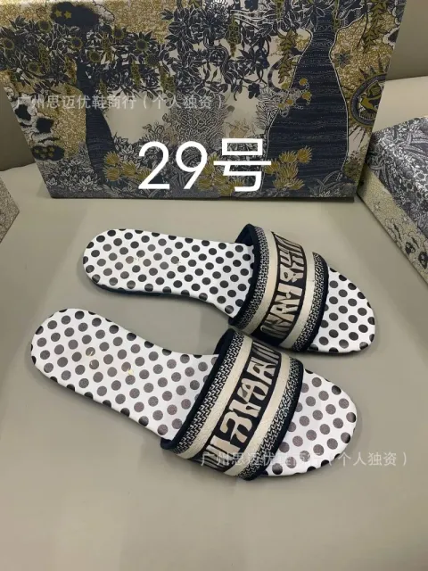 颜色29