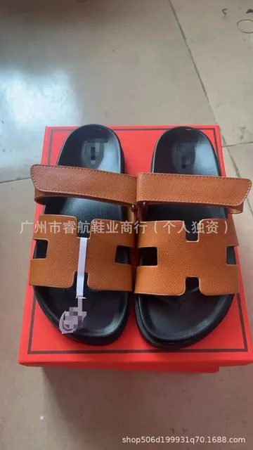 Hermès Oran Sandal H Logo Strap