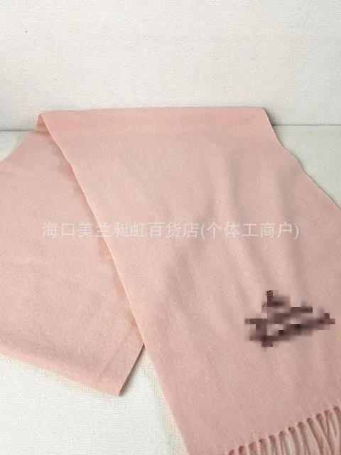 Pink letter scarf
