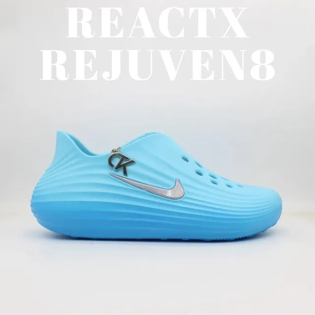 Nike × Travis Scott Reactx Rejuven8 Sky Blue