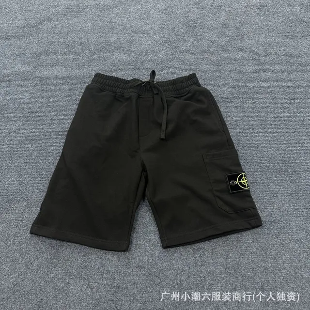 黑色石头