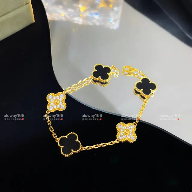 【带钻3+2】黄金色黑玛瑙