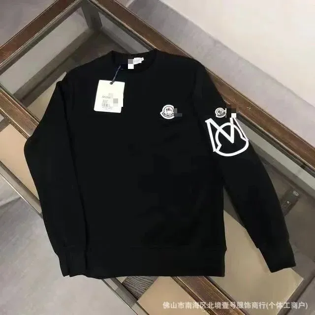 Moncler Crewneck Sweatshirt Logo Patch