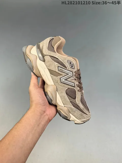 New Balance 2002R Desert Taupe