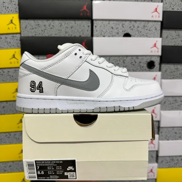 灰色 HQ8487-100