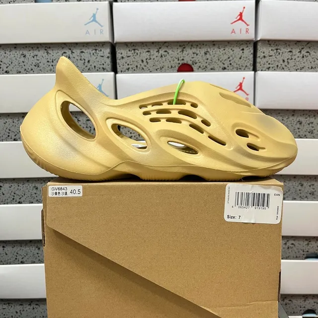 GV6843黄灰