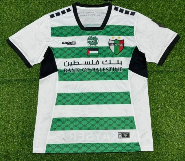 Capelli Sport Palestino Home Jersey Bank of Palestine Sponsor