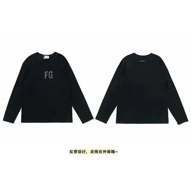 Fear of God Long Sleeve Tee FG Logo